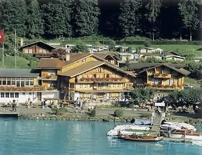 湖畔小屋酒店 伊瑟尔特瓦尔德